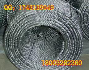 1.0mm编织不锈钢金属丝绳价格 1.0mm编织不锈钢金属丝绳型号规格
